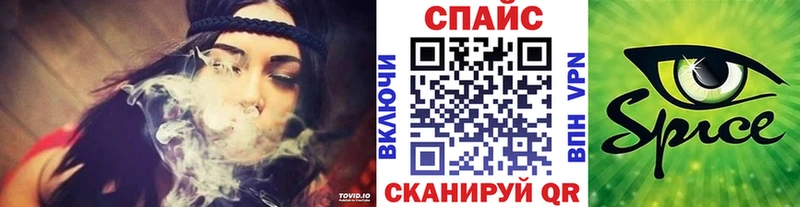 MEGA ссылка  Новотроицк  Бутират жидкий экстази 