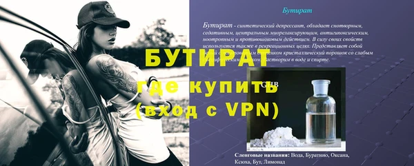 дурь Надым