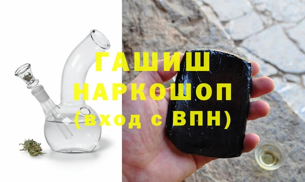 дурь Надым
