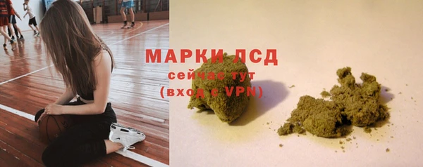 бутик Навашино
