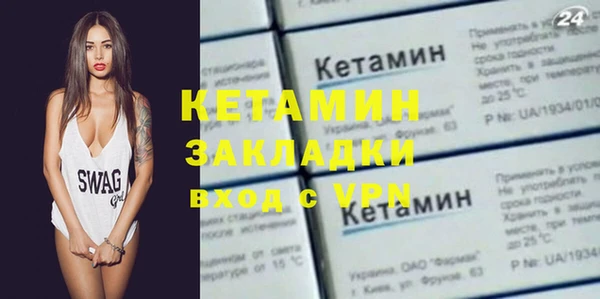 дурь Надым