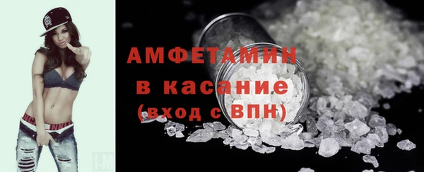 дурь Надым