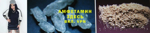 стаф Михайловка