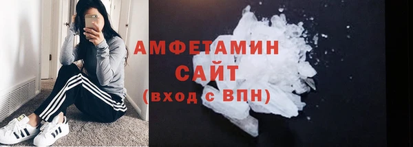 дмт Михайлов