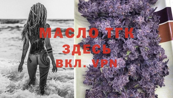 СК Михайловск