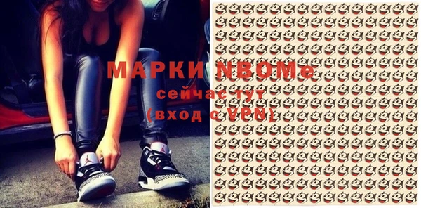 дурь Надым
