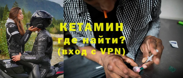 дурь Надым