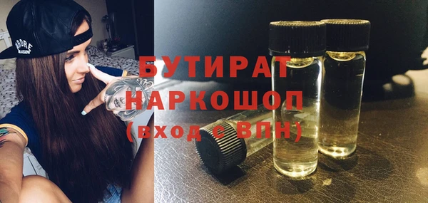 дурь Надым