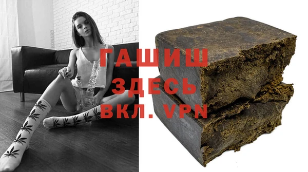 дурь Надым