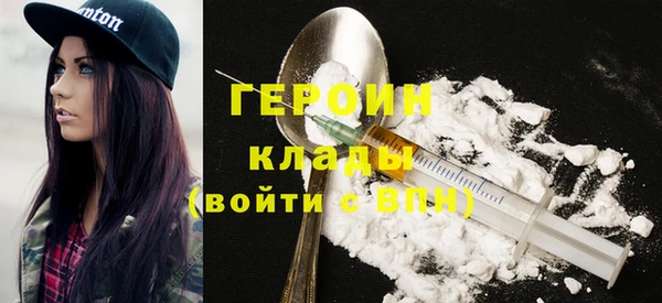 дурь Надым
