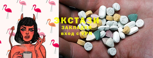 дурь Надым
