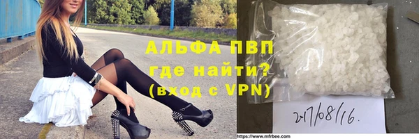 дурь Надым