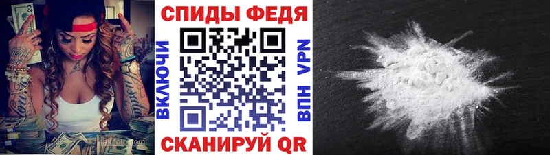 МЕТАМФЕТАМИН Декстрометамфетамин 99.9%  гидра ссылка  Новотроицк  как найти закладки 