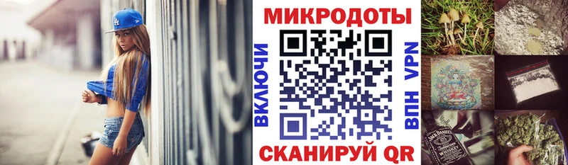 как найти закладки  площадка как зайти  Галлюциногенные грибы MAGIC MUSHROOMS  Новотроицк 